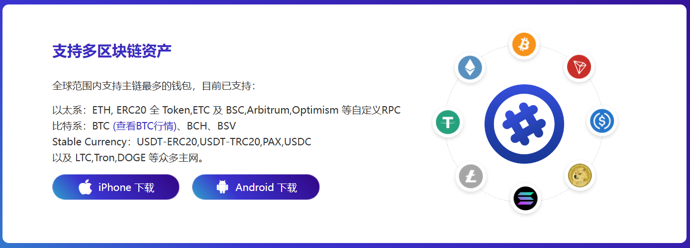 爱国